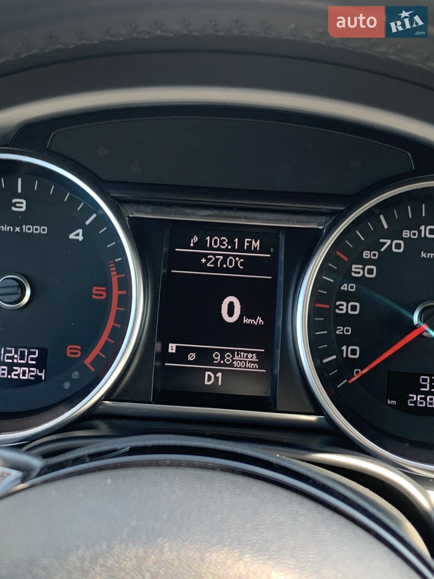 2012 Audi Q7 - мініатюра 6