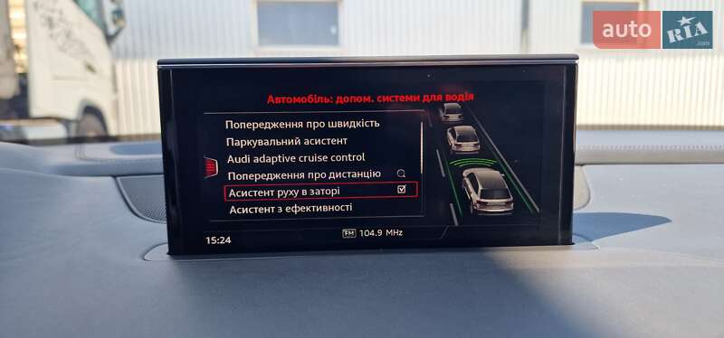 Позашляховик / Кросовер Audi Q7 2018 в Тернополі