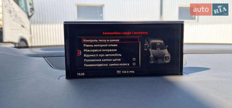 Позашляховик / Кросовер Audi Q7 2018 в Тернополі