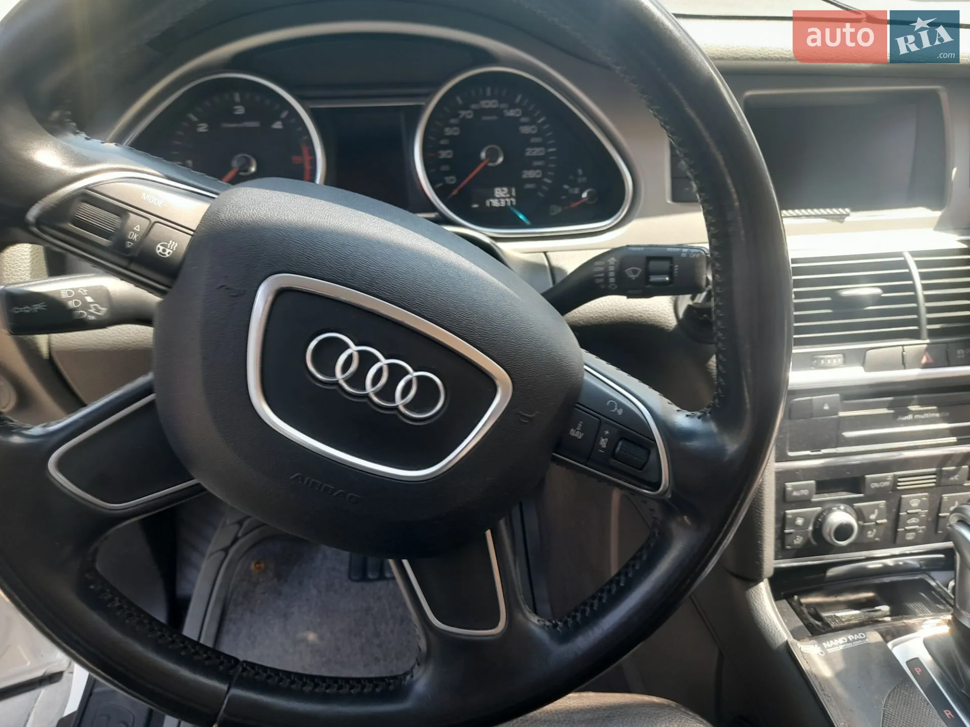 2015 Audi Q7 - мініатюра 23