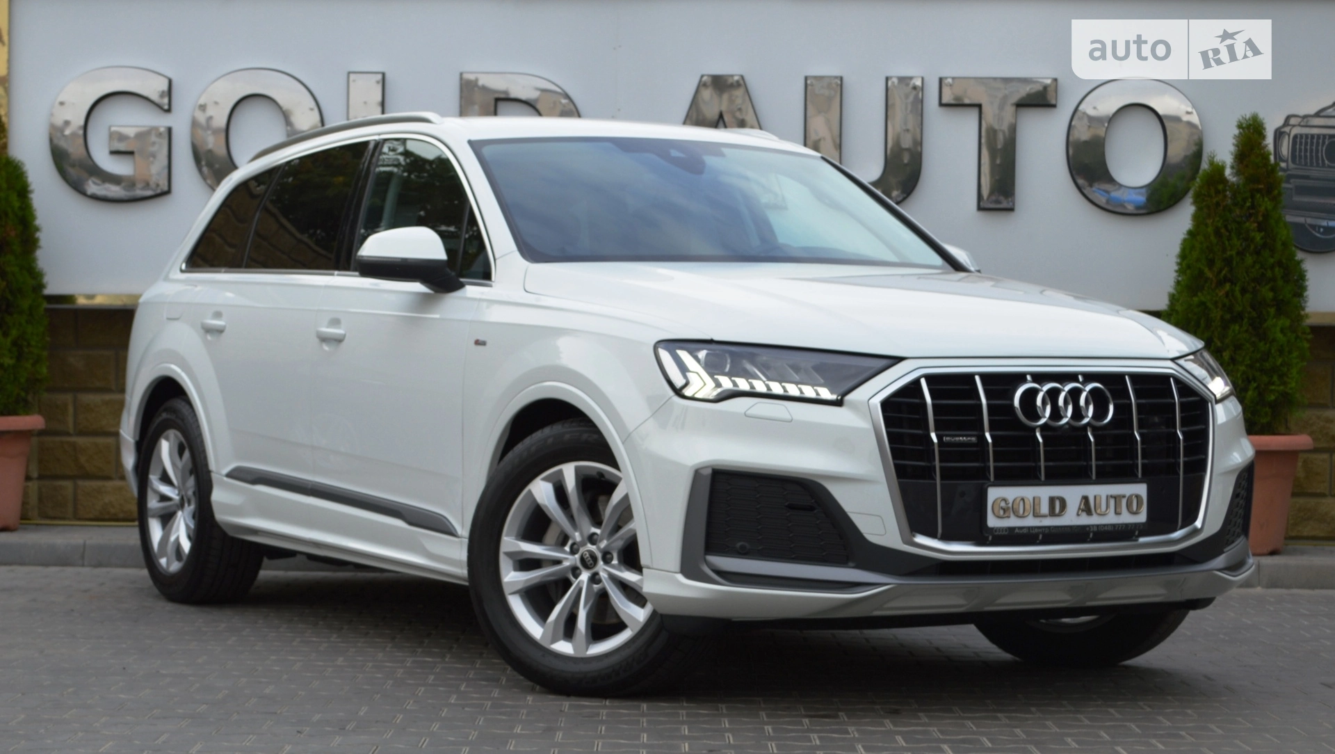 2023 Audi Q7 - фото 1