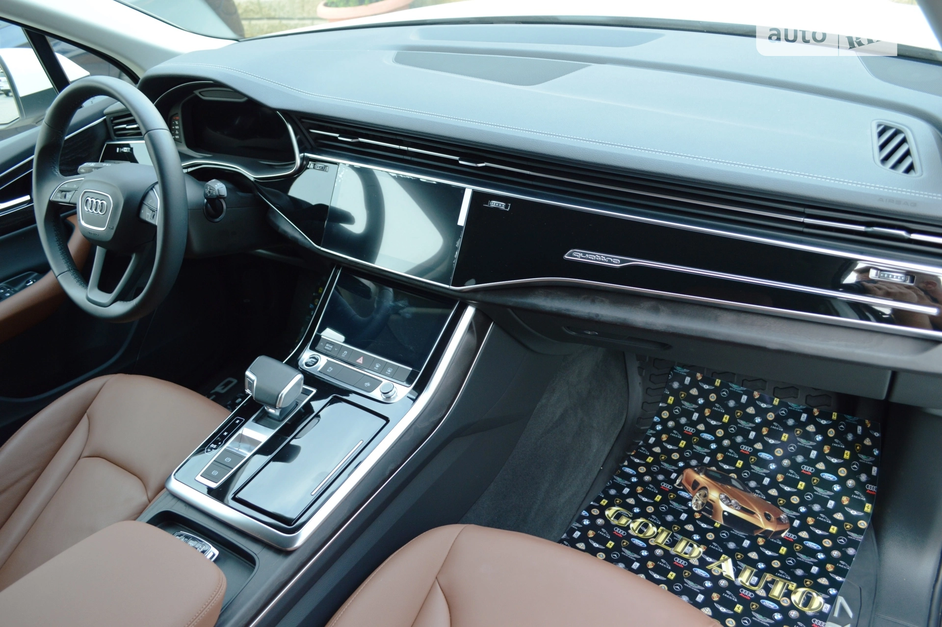 2023 Audi Q7 - мініатюра 37