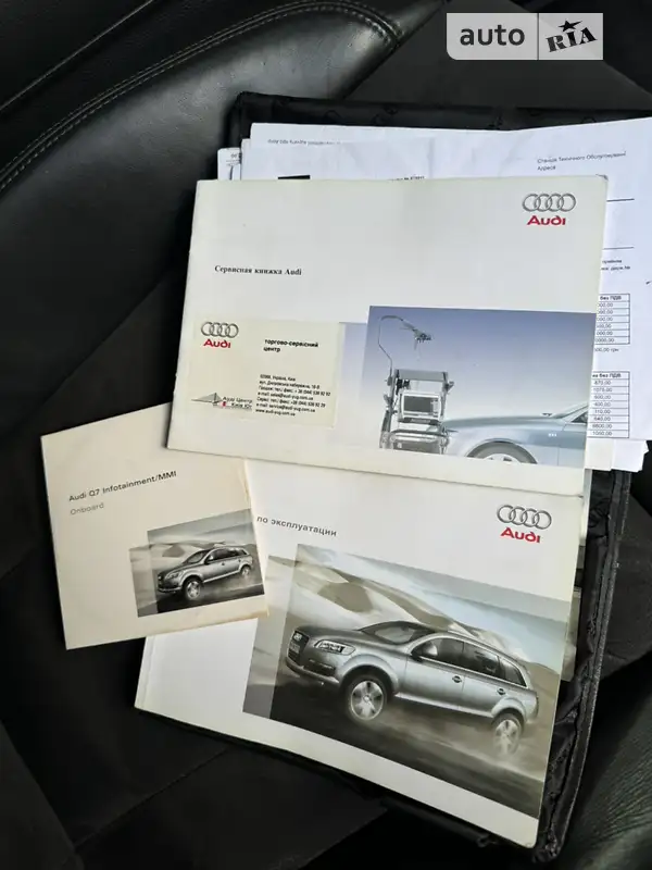Позашляховик / Кросовер Audi Q7 2007 в Києві документ