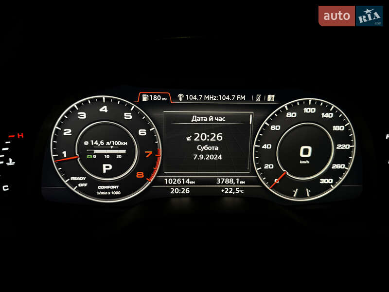 Внедорожник / Кроссовер Audi Q7 2018 в Львове