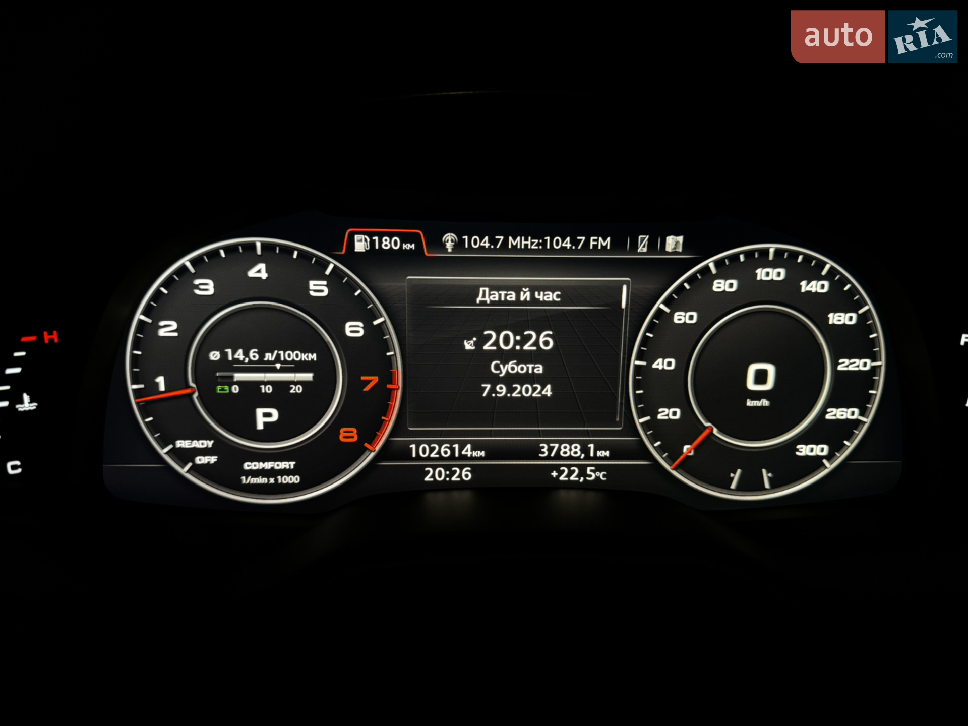 2018 Audi Q7 - мініатюра 21