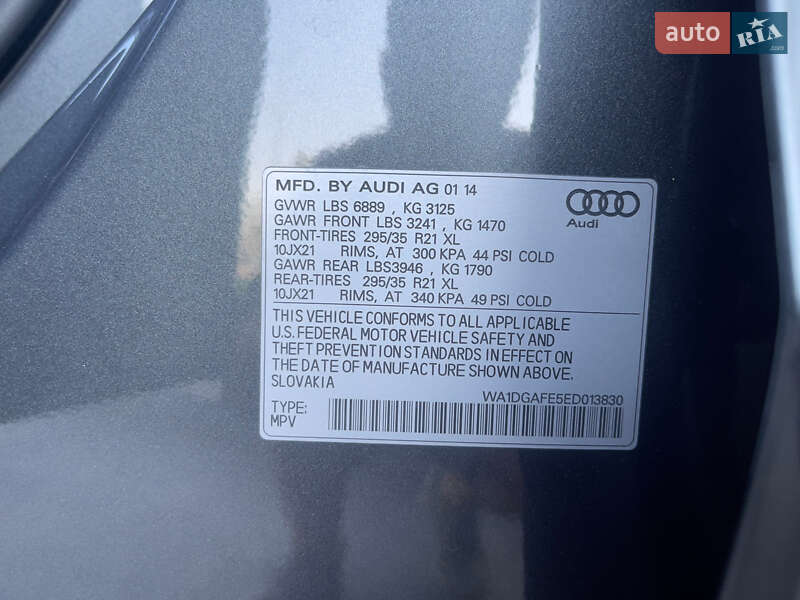 Внедорожник / Кроссовер Audi Q7 2014 в Виннице