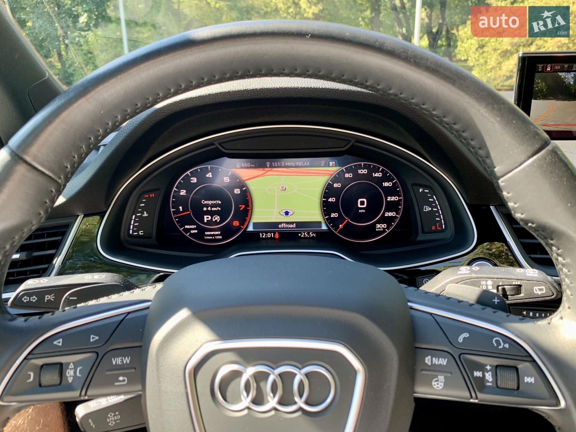 2018 Audi Q7 - мініатюра 8