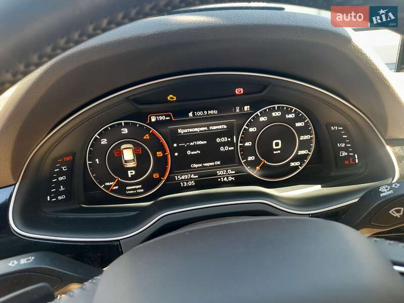 Внедорожник / Кроссовер Audi Q7 2017 в Первомайске фото 22 Внедорожник / Кроссовер Audi Q7 2017 в Первомайске