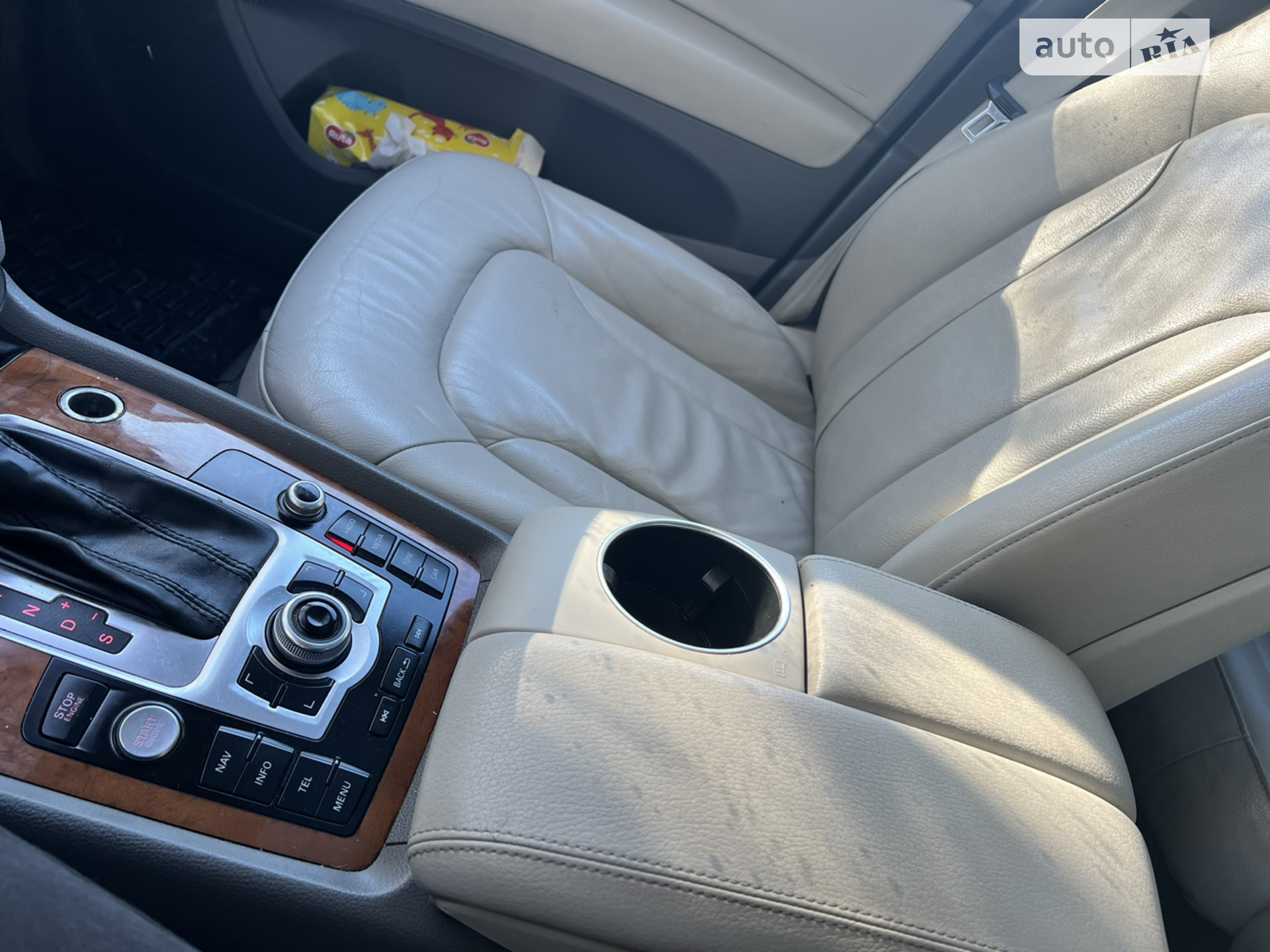 2014 Audi Q7 - мініатюра 10