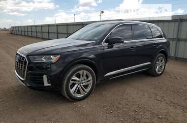 Audi Q7 2020