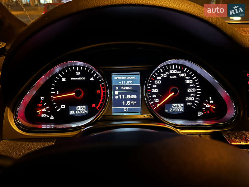 Позашляховик / Кросовер Audi Q7 2013 в Дніпрі