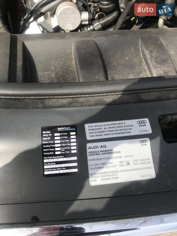 Позашляховик / Кросовер Audi Q7 2012 в Києві