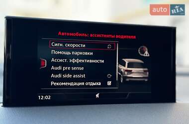 Позашляховик / Кросовер Audi Q7 2016 в Івано-Франківську