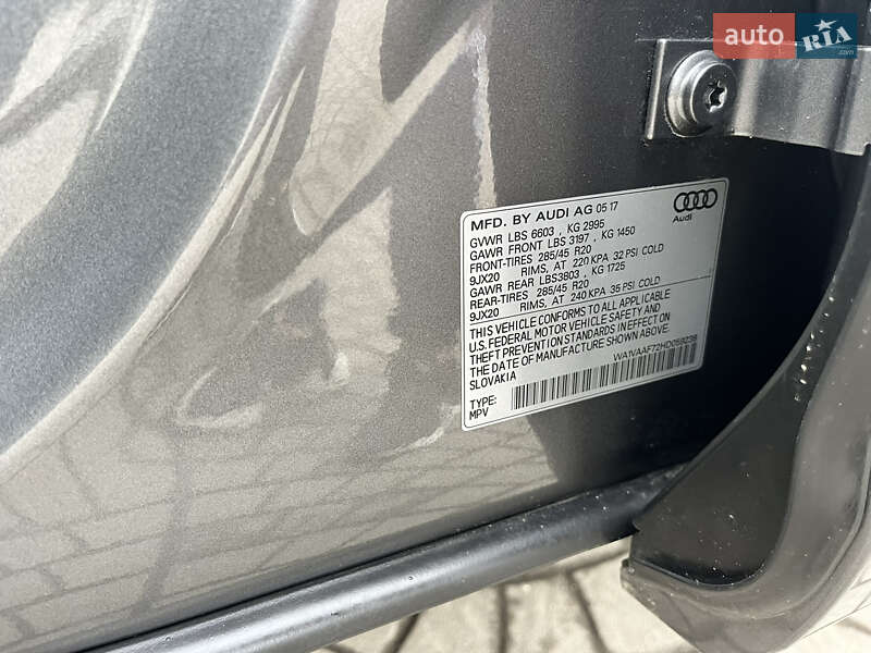 Позашляховик / Кросовер Audi Q7 2017 в Луцьку