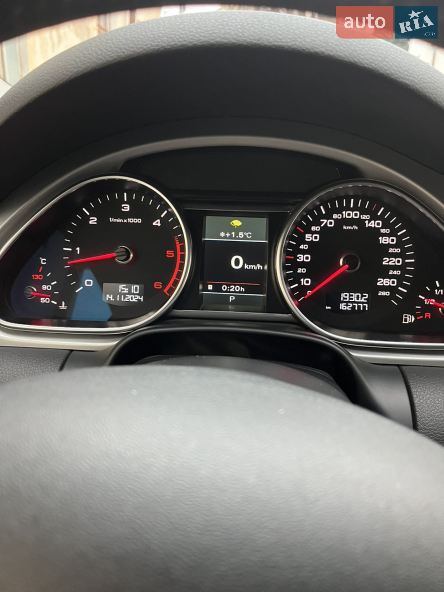 2013 Audi Q7 - мініатюра 26