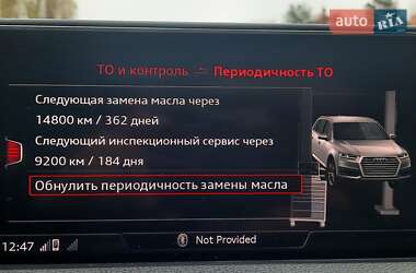 Внедорожник / Кроссовер Audi Q7 2016 в 