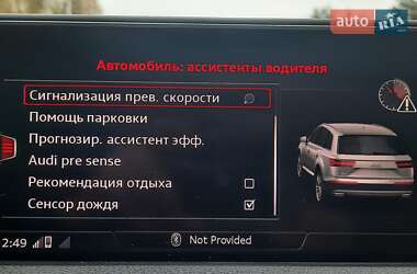 Внедорожник / Кроссовер Audi Q7 2016 в 