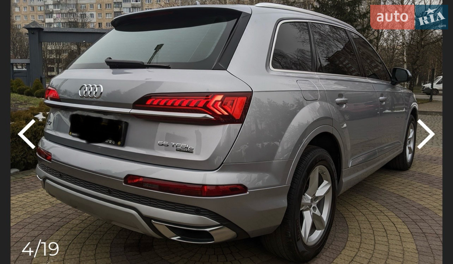 2016 Audi Q7 - мініатюра 9