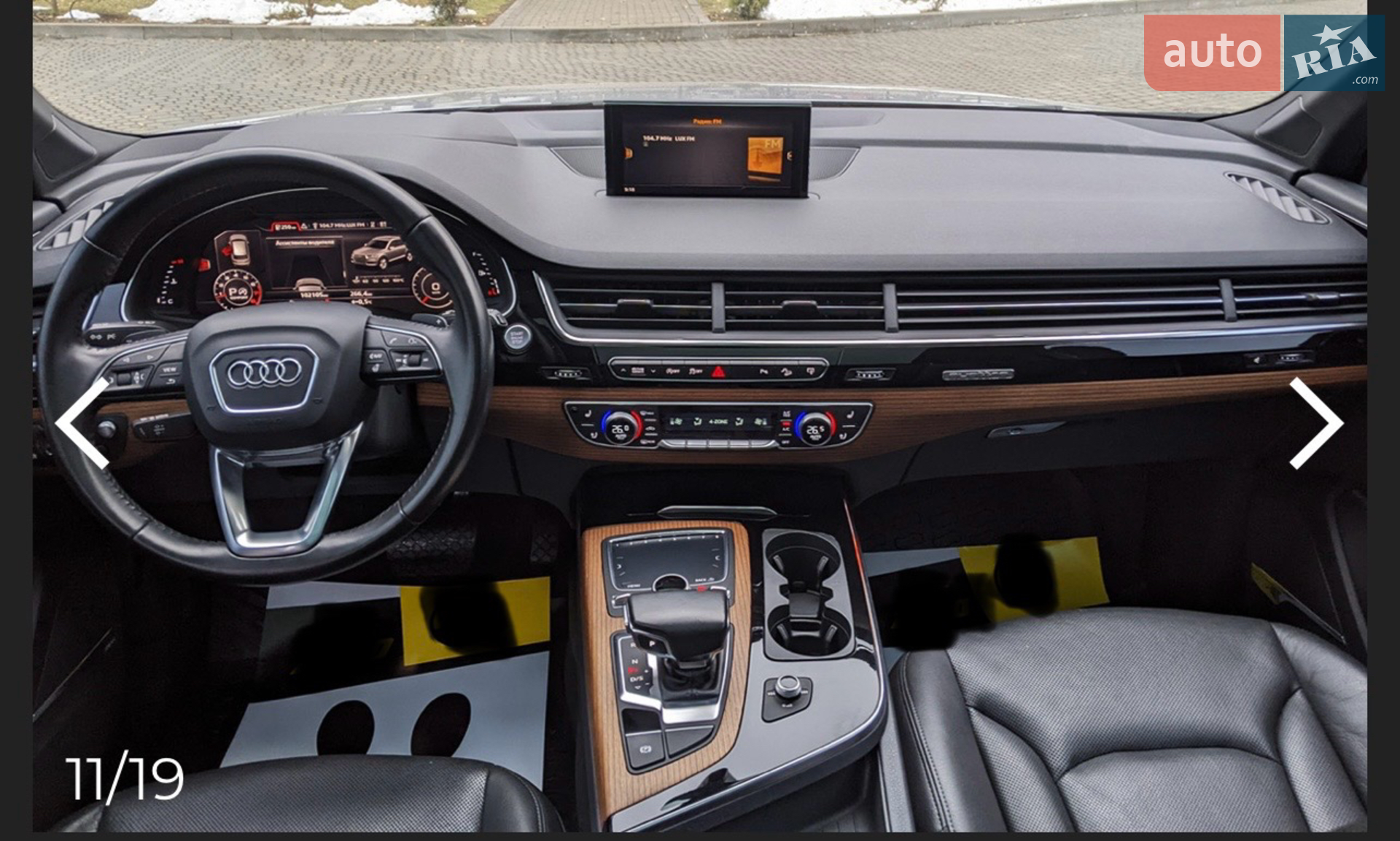 2016 Audi Q7 - мініатюра 20
