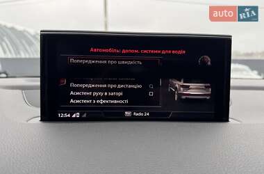 Позашляховик / Кросовер Audi Q7 2017 в Золочеві