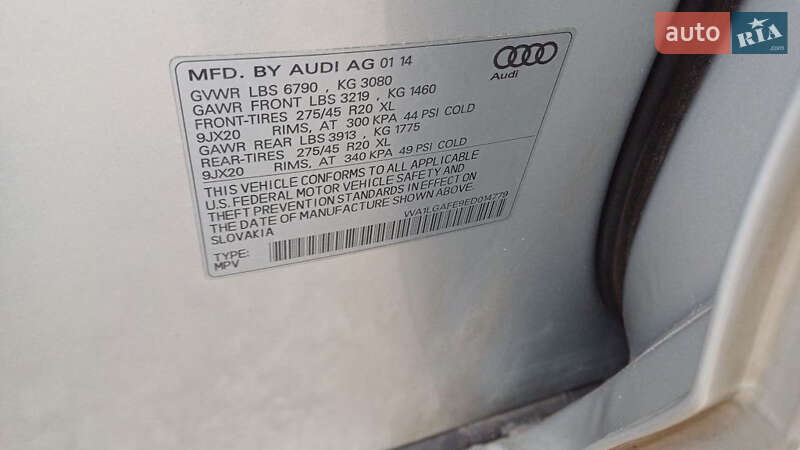 Внедорожник / Кроссовер Audi Q7 2014 в Буштыне фото 17 Внедорожник / Кроссовер Audi Q7 2014 в Буштыне