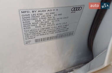 Внедорожник / Кроссовер Audi Q7 2014 в 