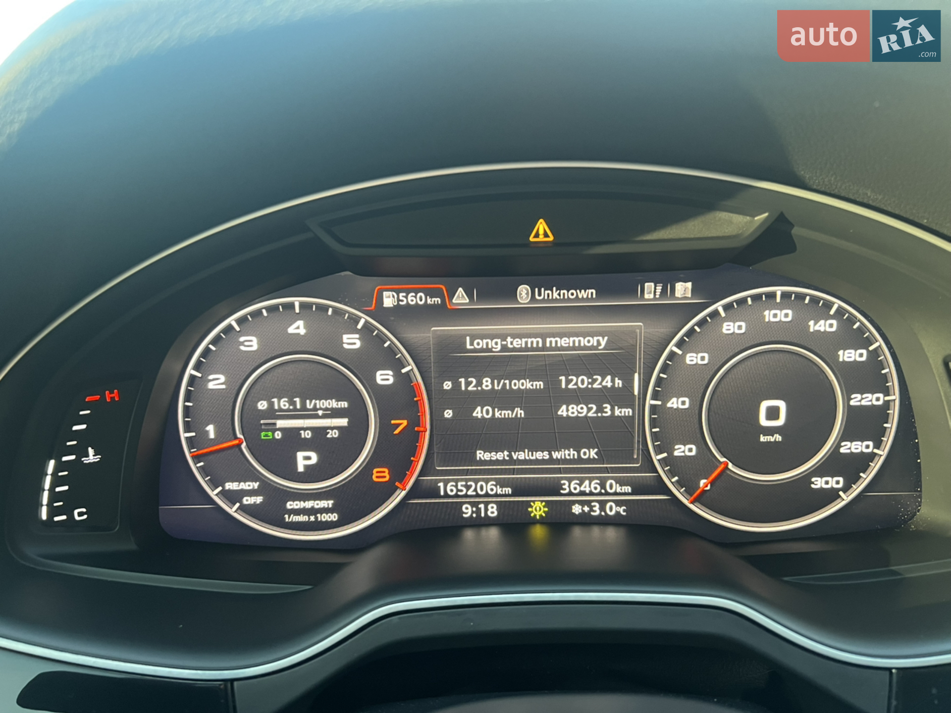 2016 Audi Q7 - мініатюра 4
