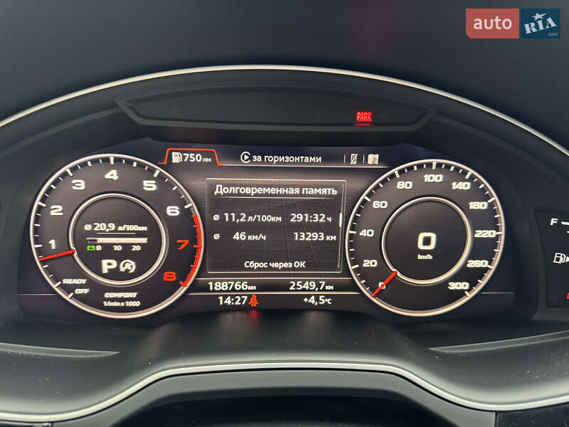 Позашляховик / Кросовер Audi Q7 2016 в Полтаві