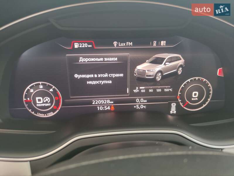Внедорожник / Кроссовер Audi Q7 2017 в Ровно