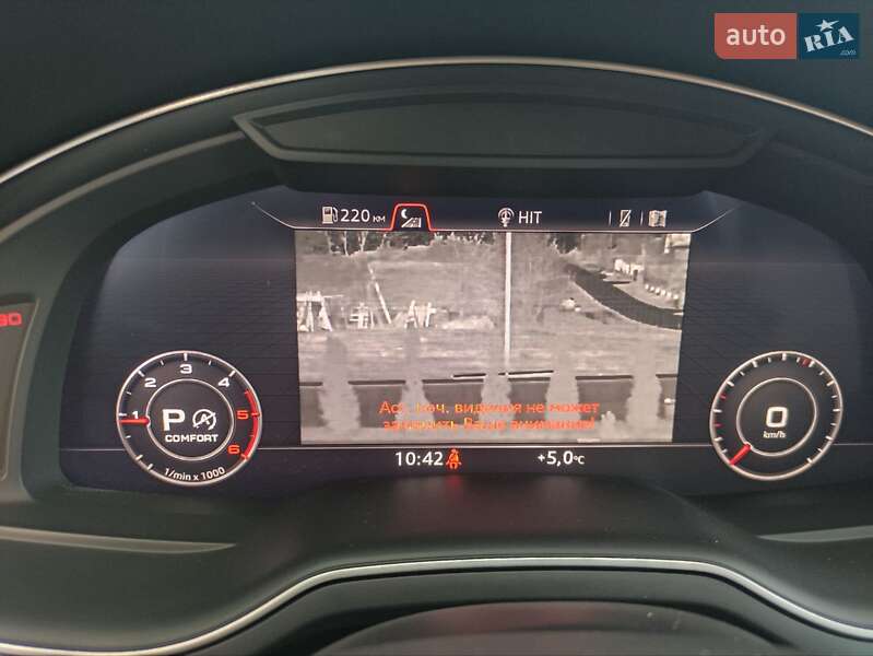 Внедорожник / Кроссовер Audi Q7 2017 в Ровно