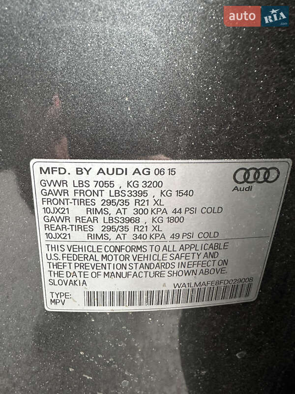 Позашляховик / Кросовер Audi Q7 2015 в Львові