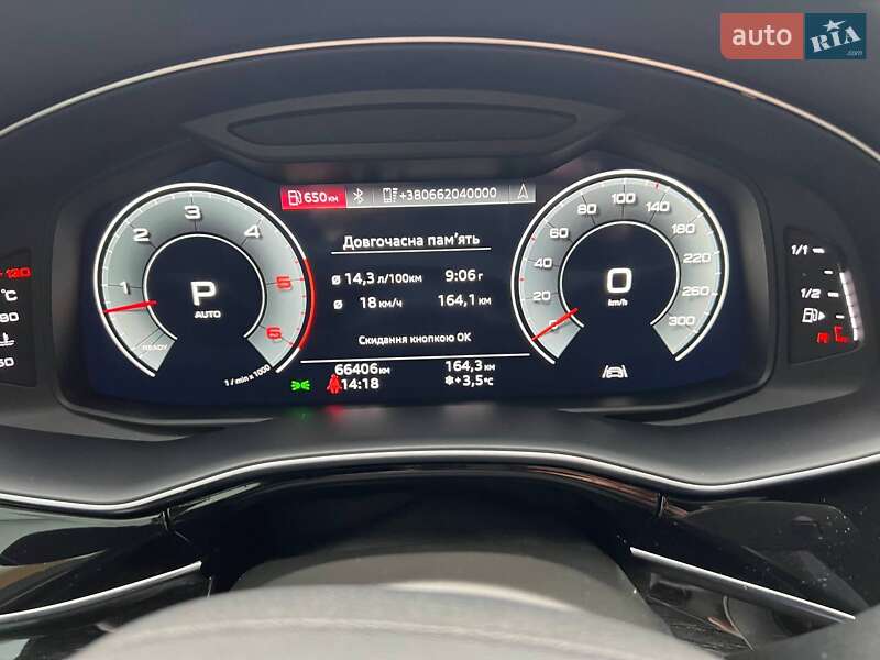 Позашляховик / Кросовер Audi Q7 2021 в Полтаві