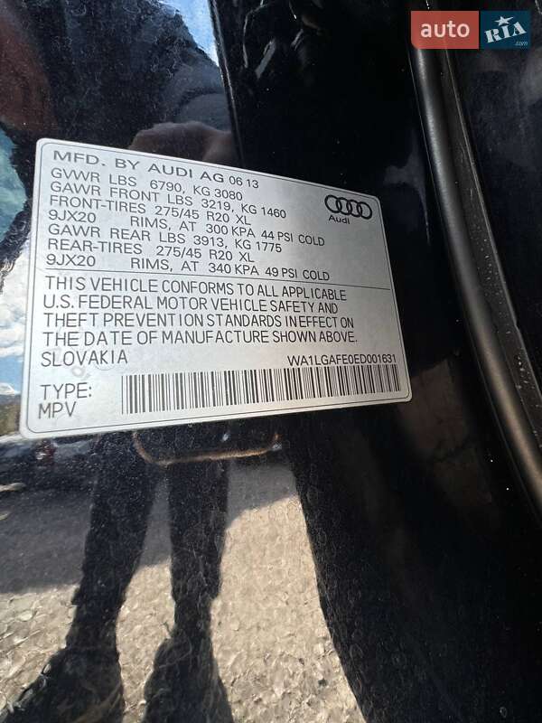 Внедорожник / Кроссовер Audi Q7 2014 в Киеве