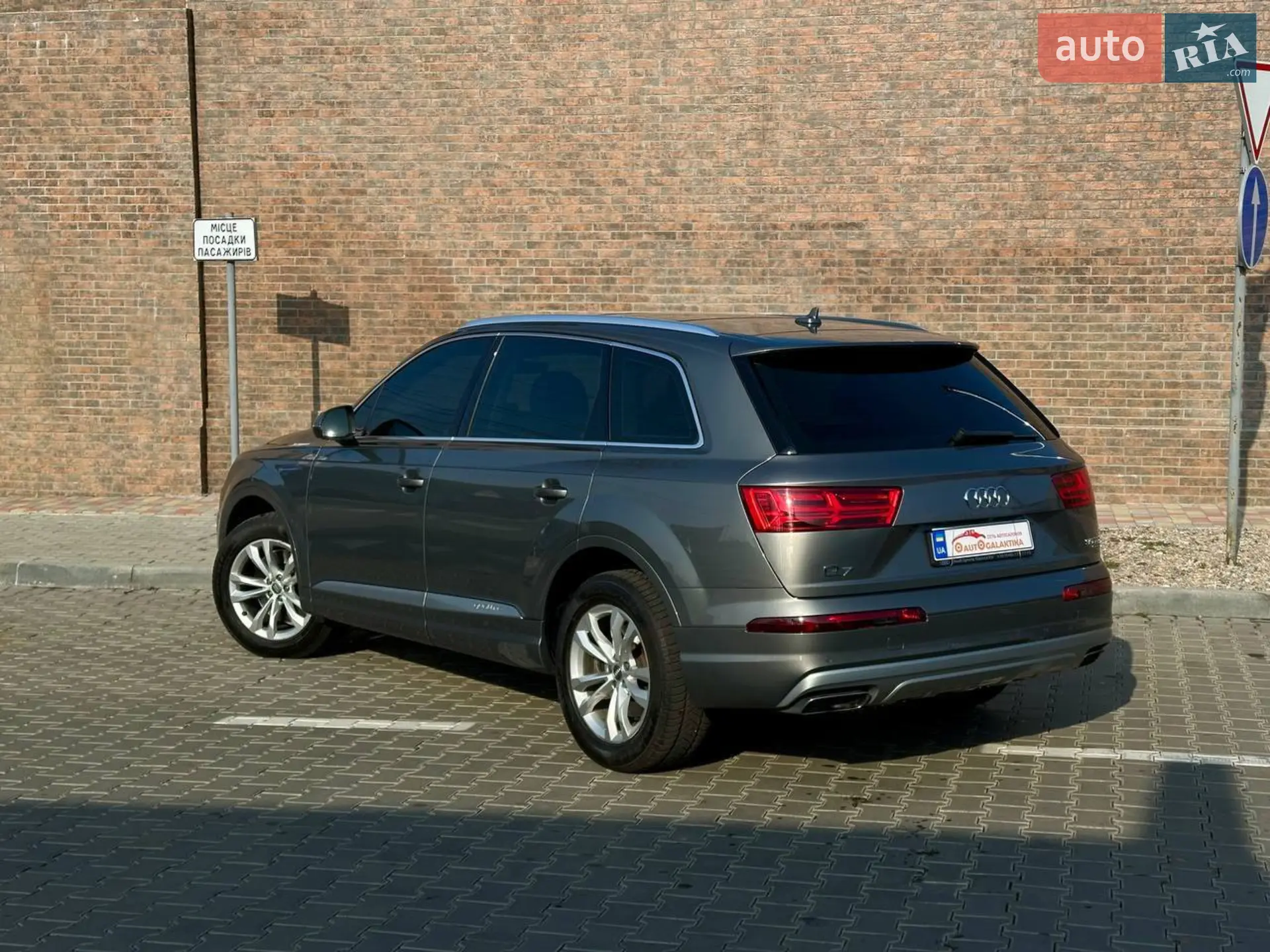 2015 Audi Q7 - мініатюра 16