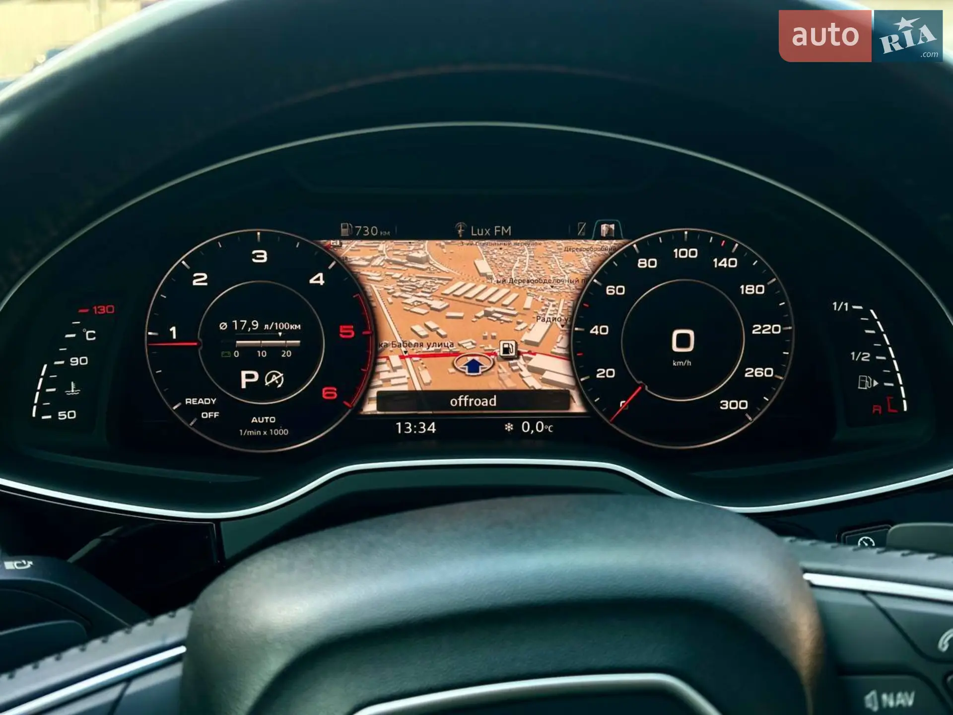 2015 Audi Q7 - мініатюра 37