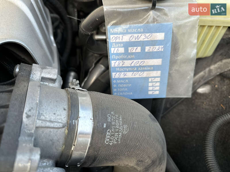 Позашляховик / Кросовер Audi Q7 2013 в Вінниці фото 21 Позашляховик / Кросовер Audi Q7 2013 в Вінниці