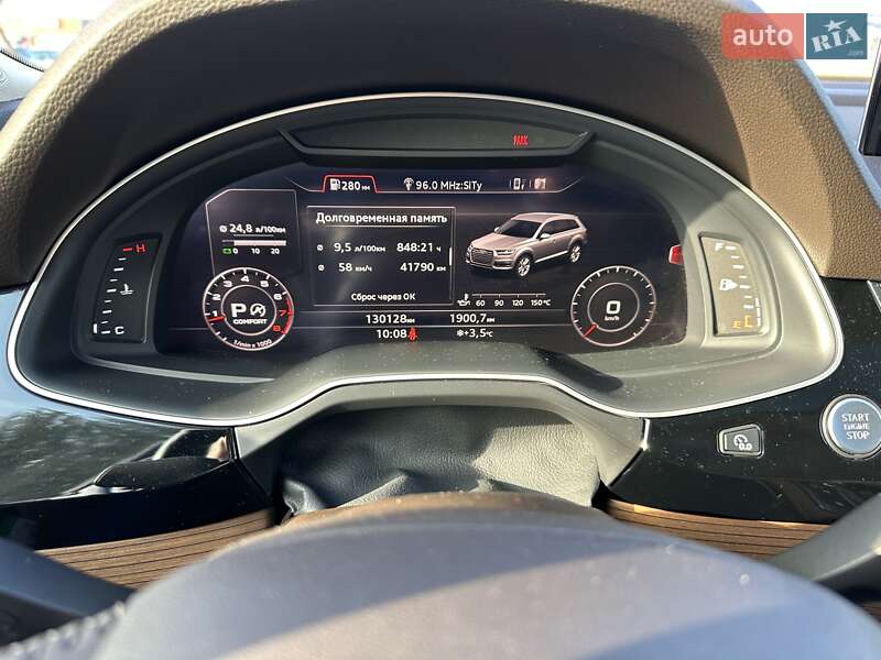 Внедорожник / Кроссовер Audi Q7 2016 в Николаеве