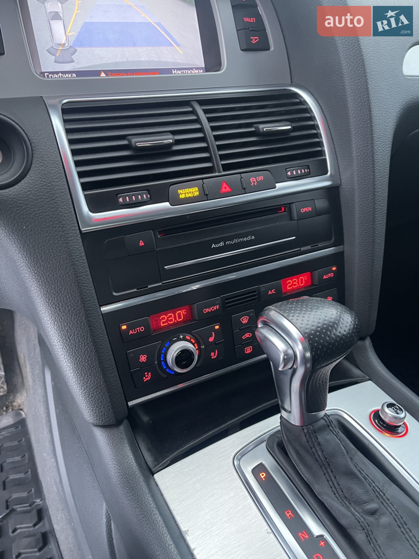 2013 Audi Q7 - мініатюра 36