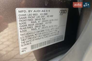 Внедорожник / Кроссовер Audi Q7 2016 в 