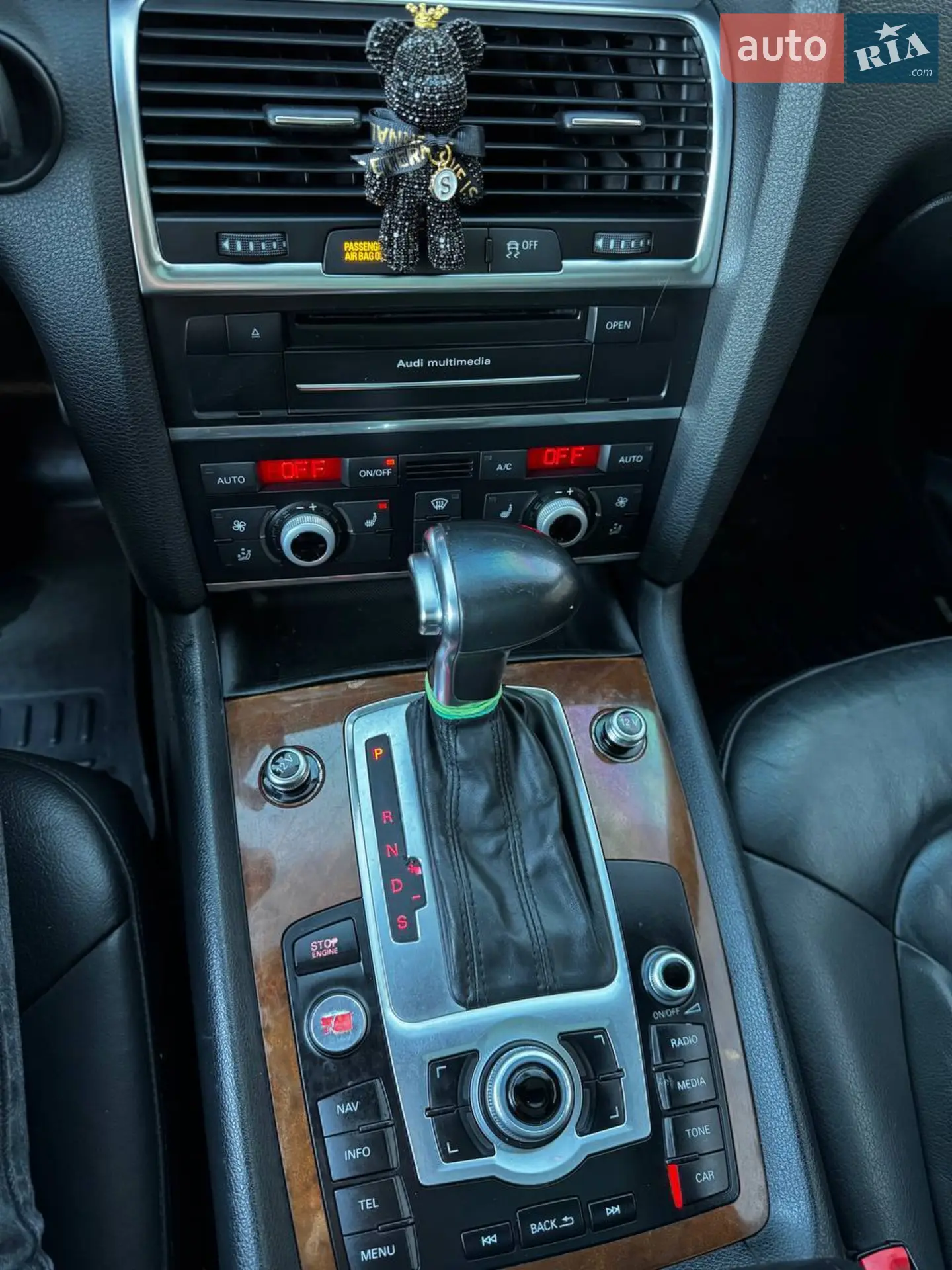2015 Audi Q7 - мініатюра 8