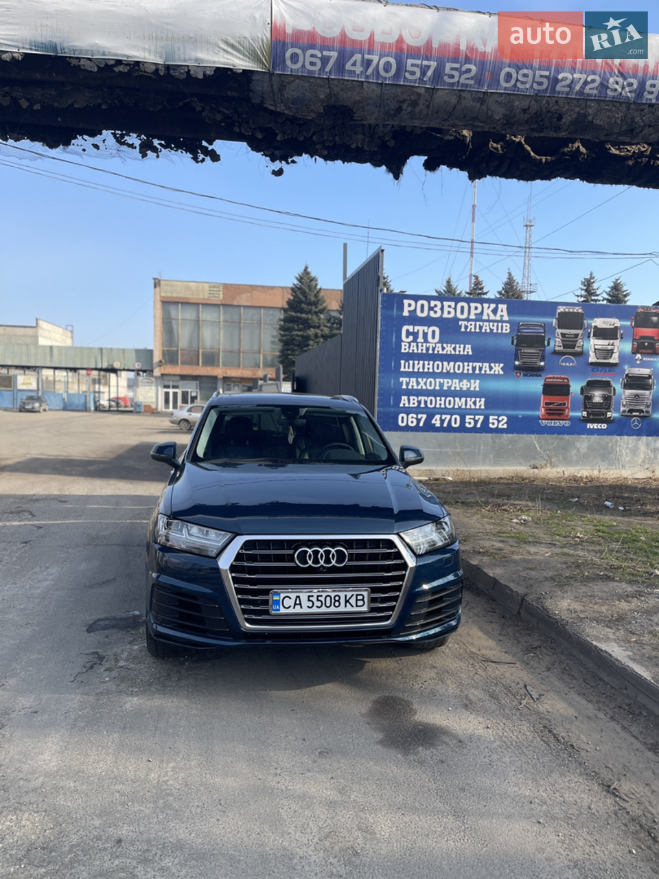 2019 Audi Q7 - мініатюра 26