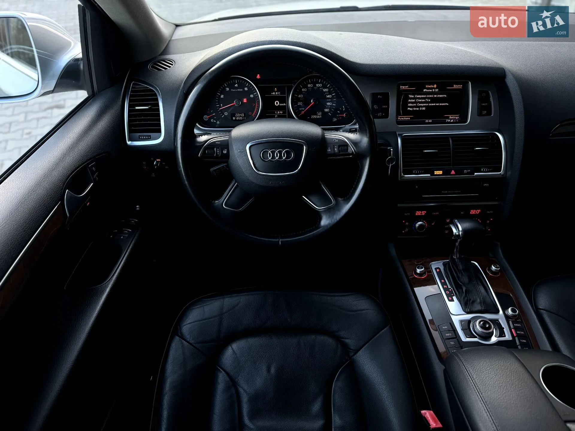 2011 Audi Q7 - мініатюра 14