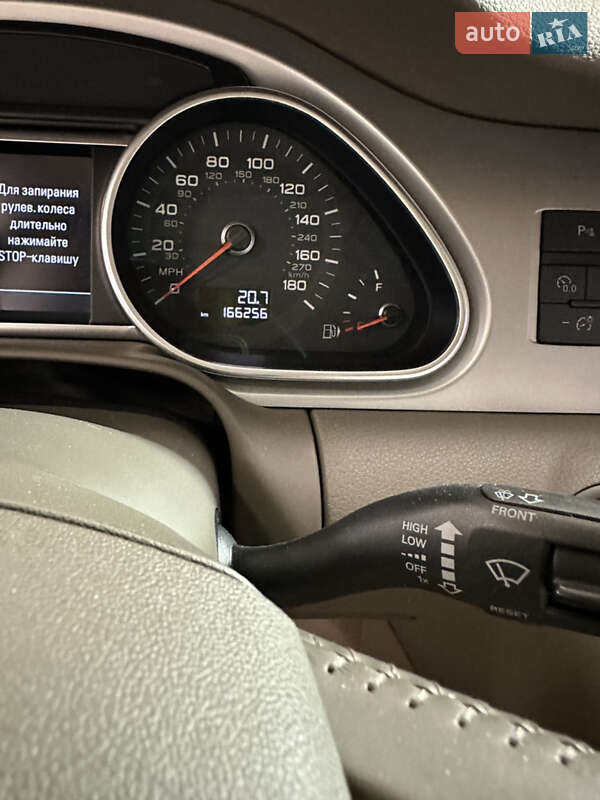 Внедорожник / Кроссовер Audi Q7 2015 в Кропивницком фото 80 Внедорожник / Кроссовер Audi Q7 2015 в Кропивницком