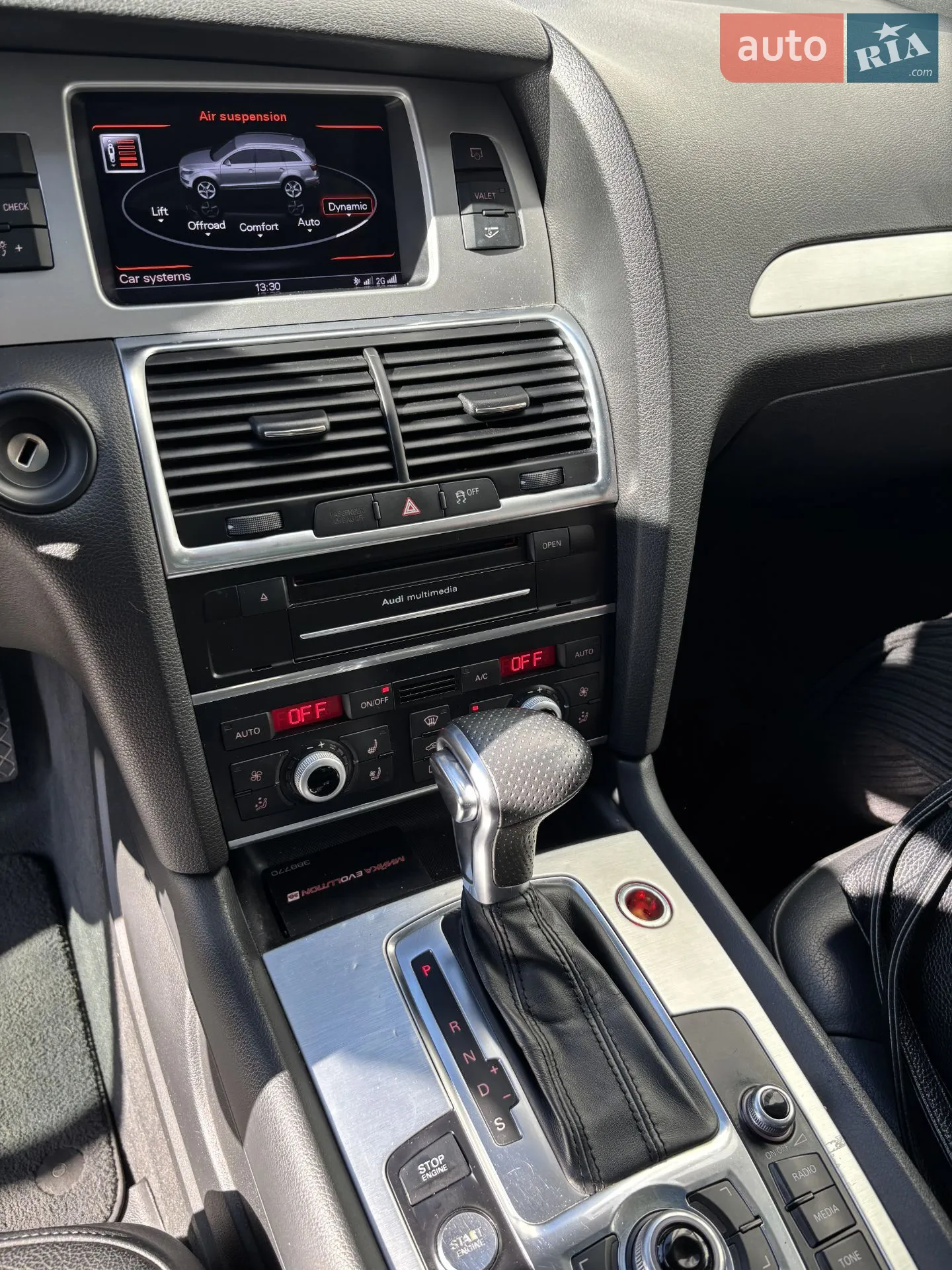 2013 Audi Q7 - мініатюра 10