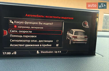Внедорожник / Кроссовер Audi Q7 2015 в 