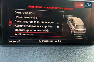 Внедорожник / Кроссовер Audi Q7 2015 в 