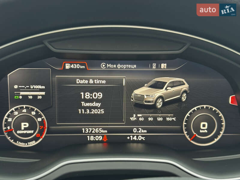 Внедорожник / Кроссовер Audi Q7 2016 в Киеве фото 29 Внедорожник / Кроссовер Audi Q7 2016 в Киеве