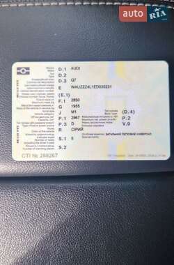 Внедорожник / Кроссовер Audi Q7 2014 в 