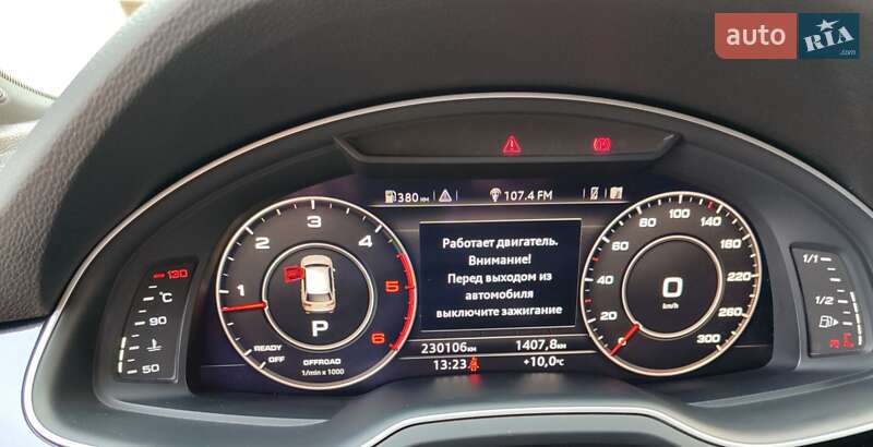 Внедорожник / Кроссовер Audi Q7 2015 в Одессе