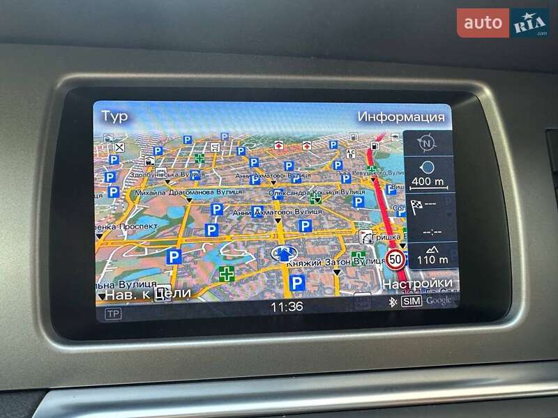 Внедорожник / Кроссовер Audi Q7 2015 в Киеве